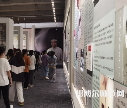 南通師范大學(xué)鐘秀校區(qū)2023年報(bào)名條件、招生要求、招生對象