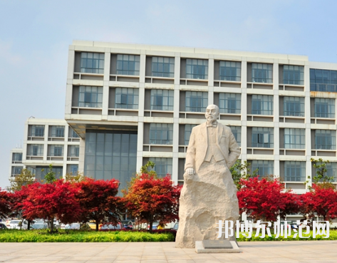 南通師范大學(xué)鐘秀校區(qū)2023年報(bào)名條件、招生要求、招生對象