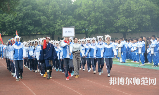 達州高級技工幼兒師范學(xué)校2023年怎么樣、好不好