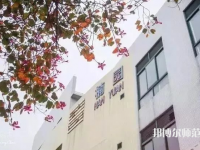 華中師范大學(xué)2023年學(xué)費(fèi)、收費(fèi)多少