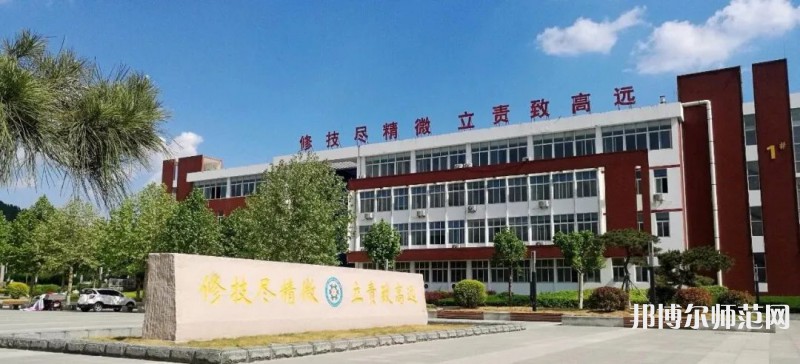 平陰幼兒師范職業(yè)中等專業(yè)學(xué)校2023年怎么樣、好不好