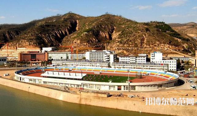 延安大學師范學院楊家灣新校區(qū)2023年怎么樣、好不好