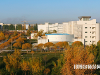 塔里木師范大學(xué)2023年怎么樣、好不好