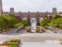 上海政法師范學(xué)院2023年報名條件、招生要求、招生對象