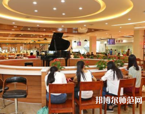 江南師范大學2023年怎么樣、好不好