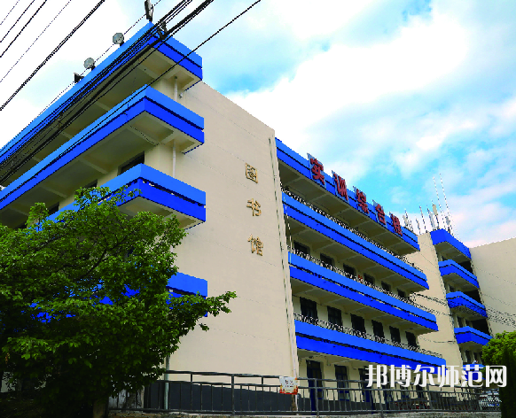 川北幼兒師范高等?？茖W(xué)校2023年招生計(jì)劃