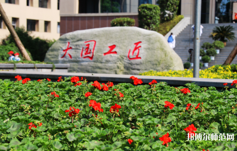 瀘州啟明幼師職業(yè)技術(shù)學(xué)校2023年報(bào)名條件、招生要求、招生對(duì)象