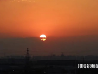 上海師范大學天華學院2023年怎么樣、好不好