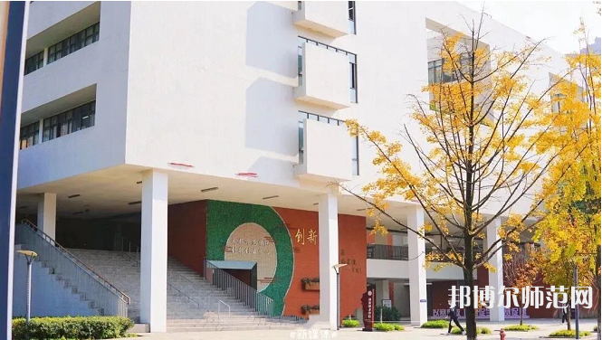  川北幼兒師范高等?？茖W(xué)校2023年招生代碼
