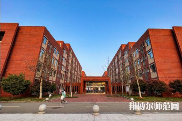 湖北師范大學(xué)文理學(xué)院2023年怎么樣、好不好
