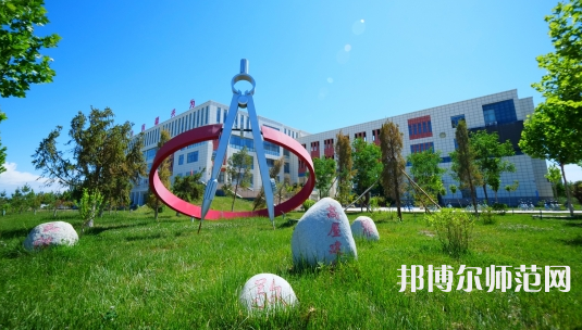 新疆大學(xué)科學(xué)技術(shù)師范學(xué)院2023年報(bào)名條件、招生要求、招生對(duì)象
