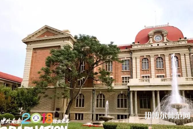 天津外國語師范大學(xué)五大道校區(qū)2023年報名條件、招生要求、招生對象