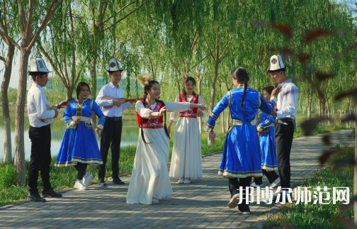 新疆大學(xué)科學(xué)技術(shù)師范學(xué)院2023年怎么樣、好不好