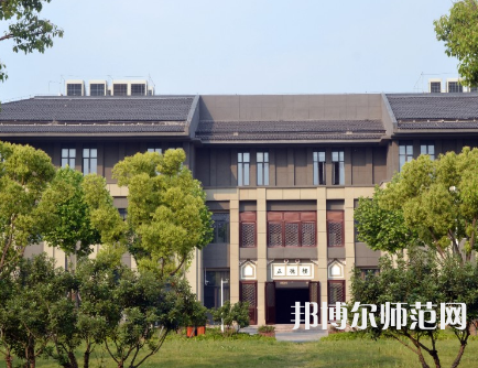 南京師范大學(xué)中北學(xué)院仙林校區(qū)2023年怎么樣、好不好