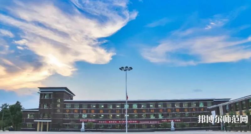 川南幼兒師范高等?？茖W(xué)校2023年排名