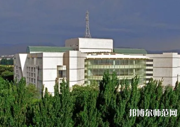 新疆大學(xué)師范學(xué)院南校區(qū)2023年報(bào)名條件、招生要求、招生對(duì)象