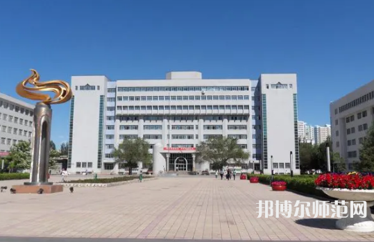 新疆大學(xué)師范學(xué)院南校區(qū)2023年報(bào)名條件、招生要求、招生對(duì)象