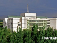 新疆大學(xué)師范學(xué)院南校區(qū)2023年報(bào)名條件、招生要求、招生對(duì)象