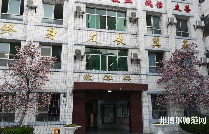 西安第四聯(lián)合幼師職業(yè)中學(xué)2023年學(xué)費(fèi)、收費(fèi)多少