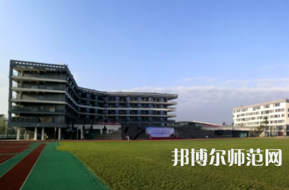 成都青蘇職業(yè)幼兒師范中專學(xué)校2023年怎么樣、好不好