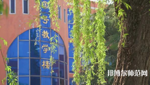西安城市建設師范職業(yè)學院2023年網站網址