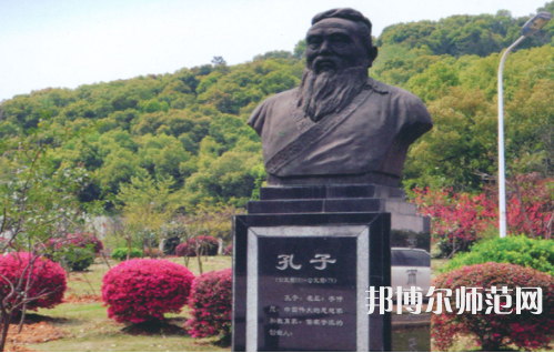 湖北師范學(xué)院2023年報(bào)名條件、招生要求、招生對(duì)象