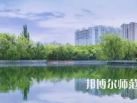 新疆大學(xué)師范學(xué)院北校區(qū)2023年報名條件、招生要求、招生對象