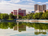 新疆大學(xué)師范學(xué)院北校區(qū)2023年怎么樣、好不好