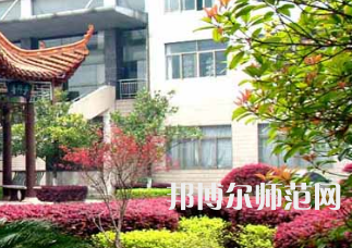 衡陽師范學(xué)院南岳學(xué)院2023年報名條件、招生要求、招生對象