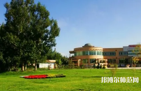 新疆大學師范學院2023年報名條件、招生要求、招生對象