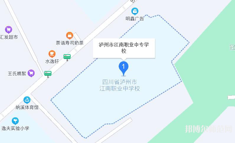 瀘州江南幼師職業(yè)中專(zhuān)學(xué)校2023年怎么樣、好不好
