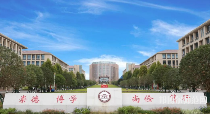 瀘州工業(yè)幼師技工學校2023年報名條件、招生要求、招生對象