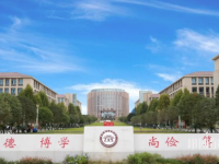 瀘州工業(yè)幼師技工學校2023年報名條件、招生要求、招生對象