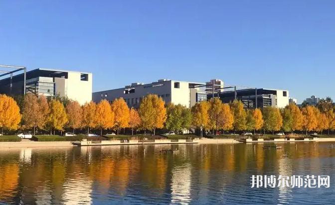 天津財經(jīng)師范大學(xué)2023年報名條件、招生要求、招生對象