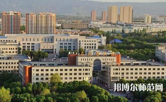 石河子師范大學2023年怎么樣、好不好
