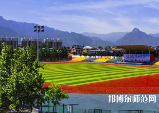 西安城市建設(shè)師范職業(yè)學(xué)院2023年報名條件、招生要求、招生對象