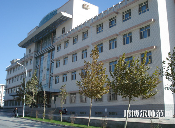 喀什師范大學東城校區(qū)2023年報名條件、招生要求、招生對象