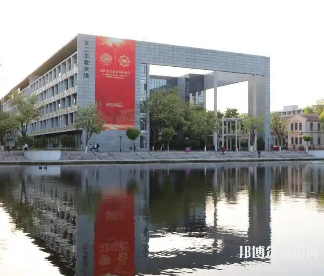 南開師范大學(xué)泰達校區(qū)2023年怎么樣、好不好