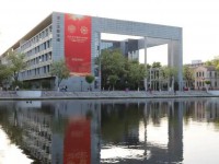 南開師范大學(xué)泰達(dá)校區(qū)2023年怎么樣、好不好