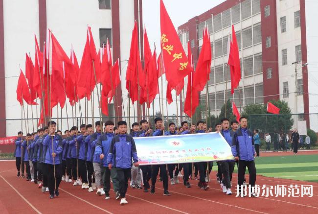 涇陽(yáng)幼師職業(yè)中等專(zhuān)業(yè)學(xué)校2023年怎么樣、好不好