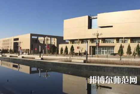 喀什師范大學(xué)2023年怎么樣、好不好