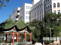 喀什師范大學(xué)2023年怎么樣、好不好