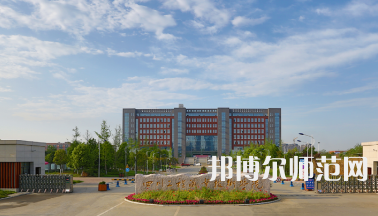 四川工程職業(yè)技術(shù)師范學(xué)院2023年報(bào)名條件、招生要求、招生對(duì)象