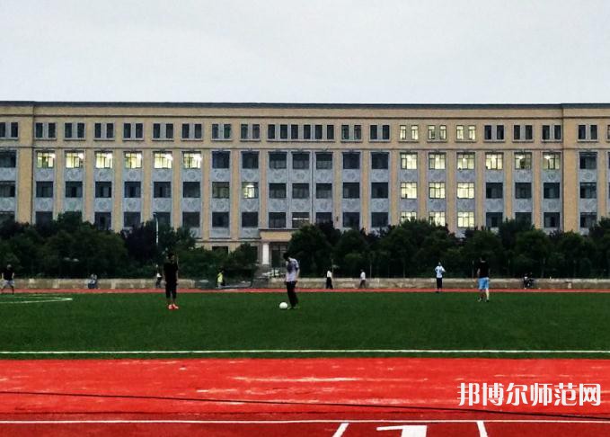 西北大學(xué)現(xiàn)代師范學(xué)院2023年學(xué)費、收費多少