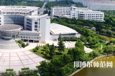 淮陰師范學(xué)院2023年報名條件、招生要求、招生對象