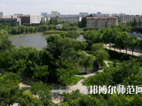 淮陰師范學(xué)院2023年怎么樣、好不好