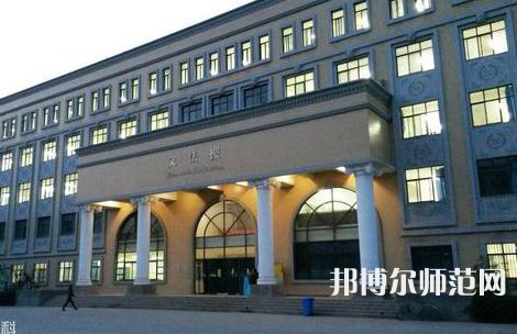 西北大學(xué)師范學(xué)院桃園校區(qū)2023年學(xué)費(fèi)、收費(fèi)多少 