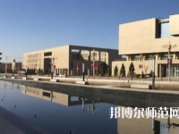 喀什大學(xué)2023年報名條件、招生要求、招生對象