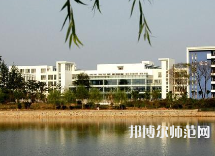 淮陰師范學(xué)院2023年學(xué)費(fèi)、收費(fèi)多少