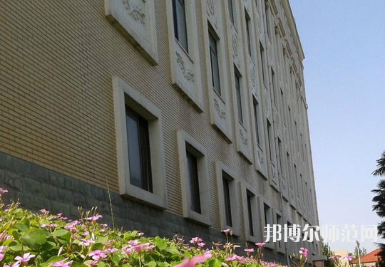 西北大學(xué)師范學(xué)院桃園校區(qū)2023年報(bào)名條件、招生要求、招生對(duì)象 